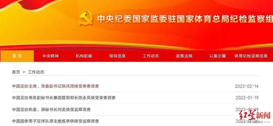 午夜影院在线看