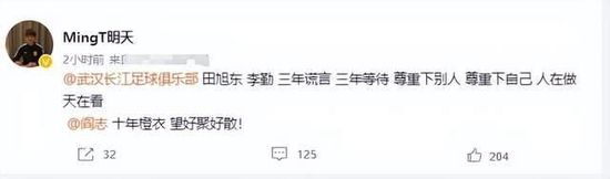人人爽人人人