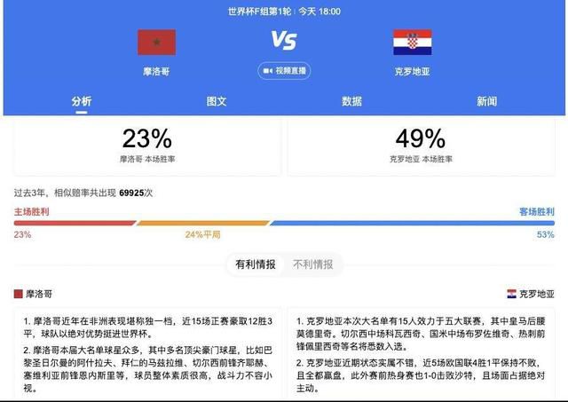 国产成人精品自线拍