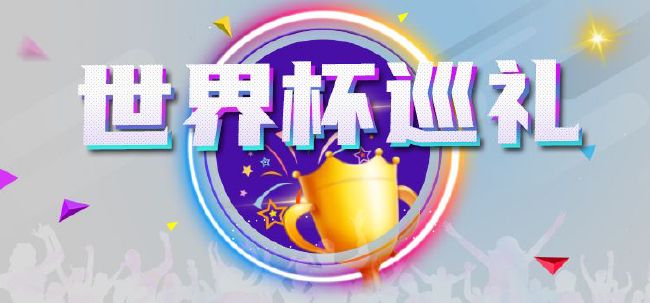 精品日韩欧美一区二区三区在线播放