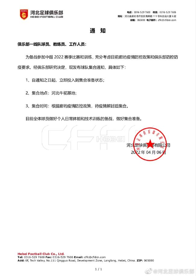 女朋友的红色胸罩