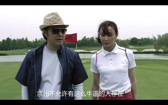 午夜三级大片