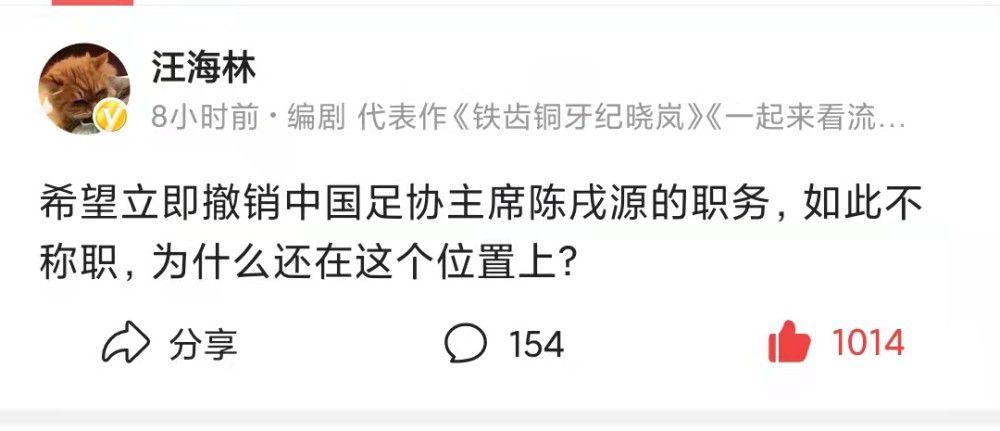 幼儿仙踪林儿童网