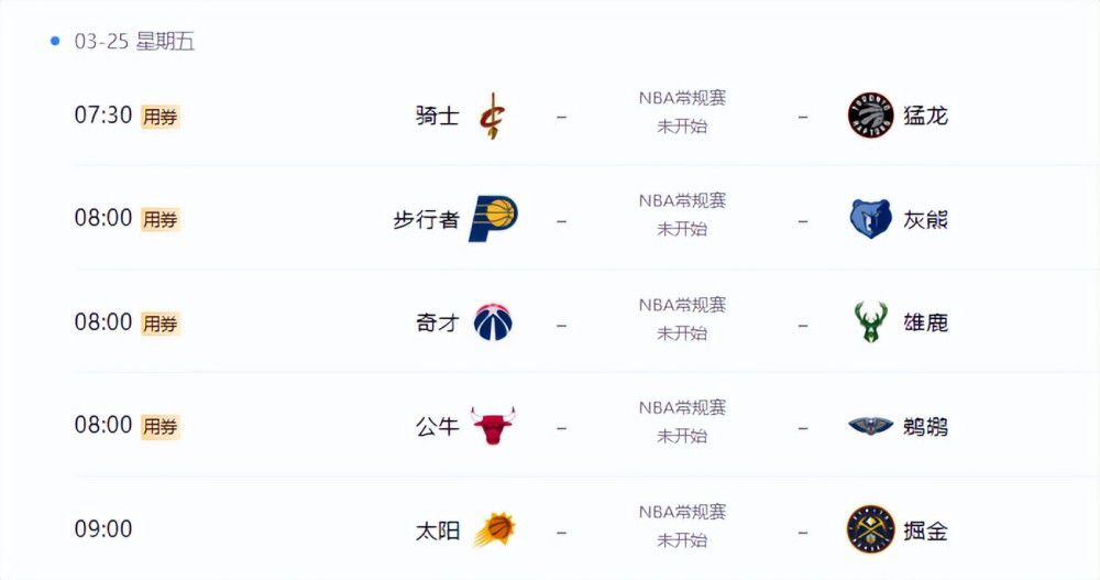 日韩欧美一区二区三区不卡视频