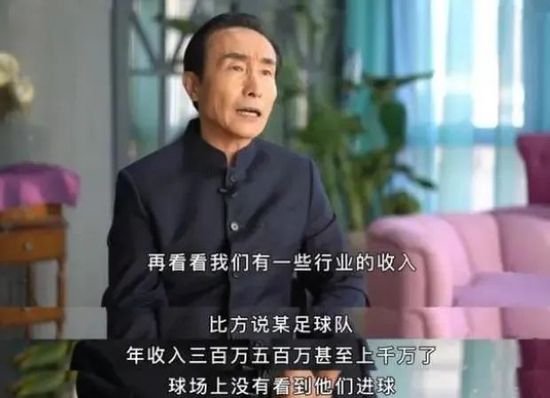 继母的爱爱教育