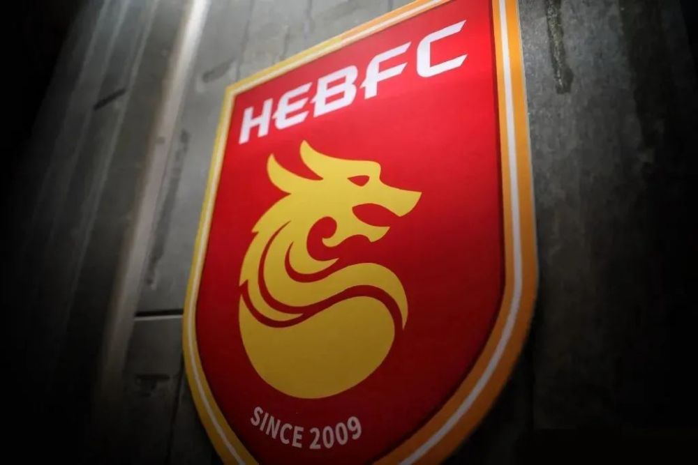叼嗨是什么意思