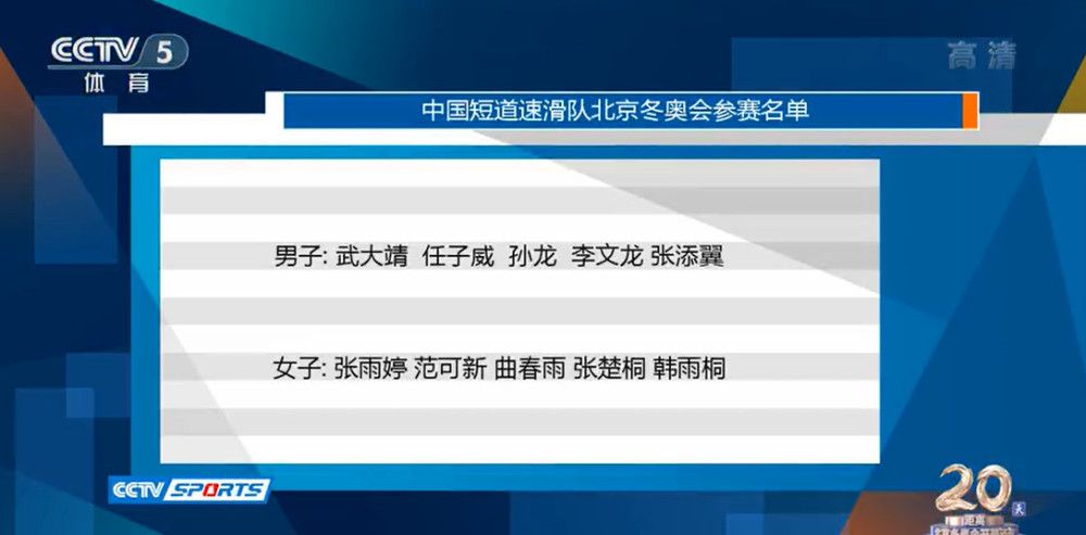 美如桃花的李小姐