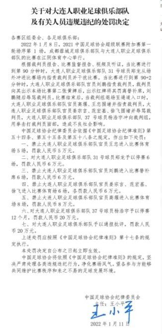欧美日韩国产一区二区三区欧