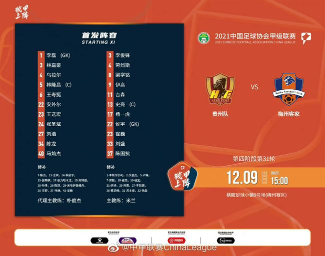 91久久综合精品国产丝袜长腿