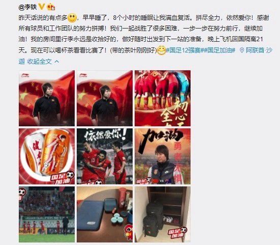 国产三级在线观看