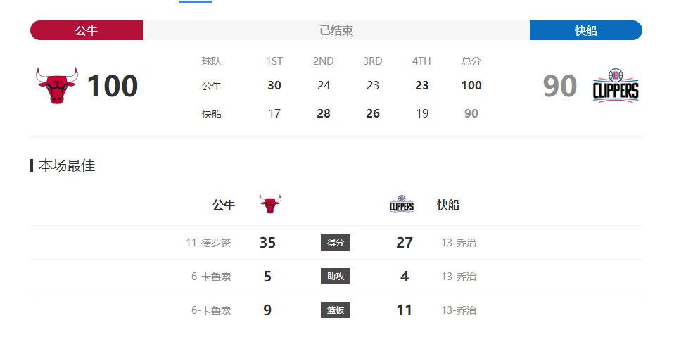 欧美一级高清片欧美国产欧美