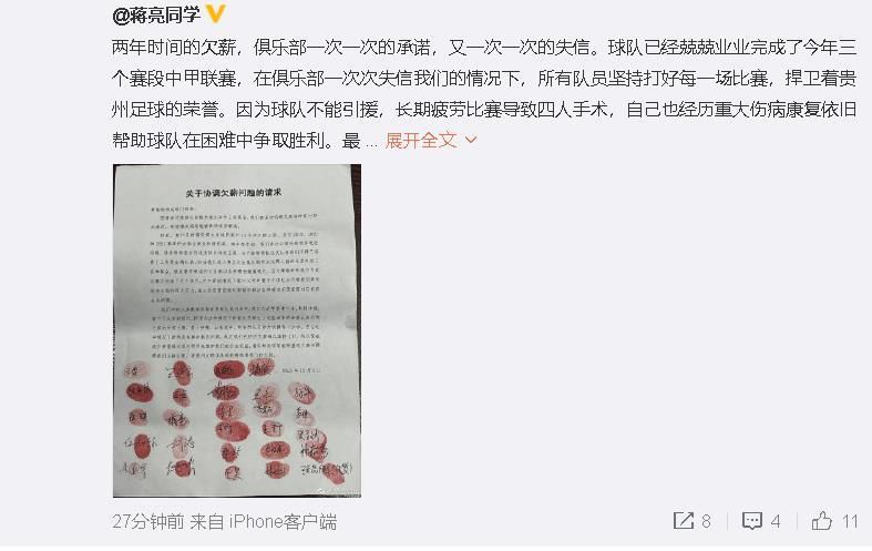 四虎国产精品成人永久免费影视