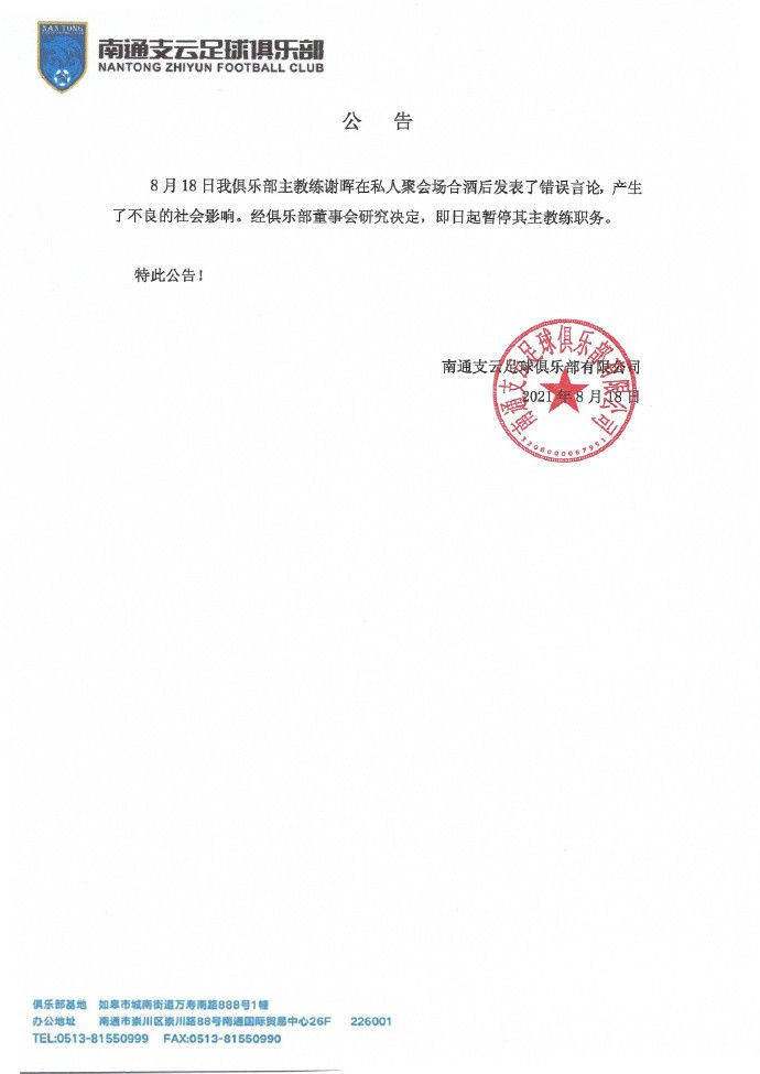 美女福利视频久操