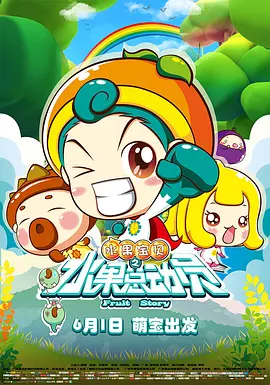 免费一级成人毛片