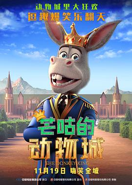 2022中文字幕