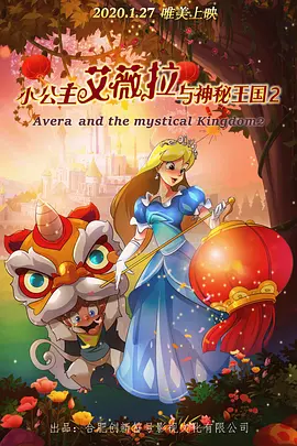 国产精品视频a