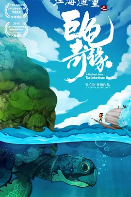 国产精品亚洲精品一区二区三区