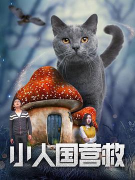 国产亚洲欧美一区二区