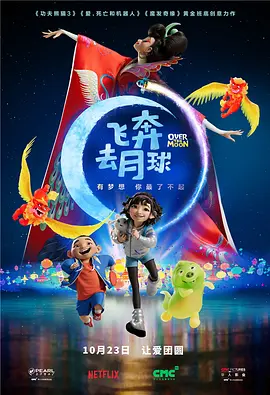 99精品久久