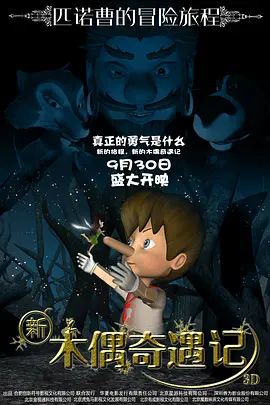 另类图片综合网