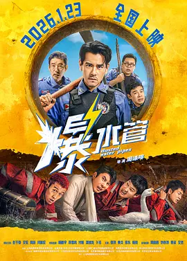 黑粗硬长欧美在线视频免费的