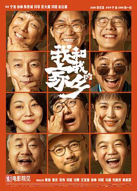 一本岛一区在线观看不卡