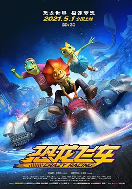 国产精品毛片一区视频播