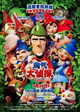 高清一区二区亚洲欧美日韩