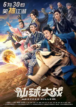 亚洲精品二区中文字幕