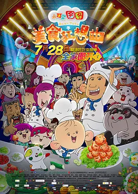91狼人社在线观看