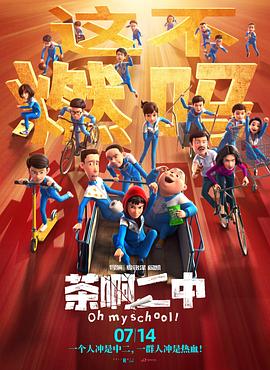 在线 精品 国产