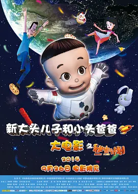 蜜臀av国内精品久久久夜夜蜜臀