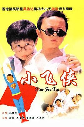 全免费a级毛片免费看不卡