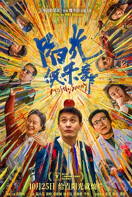 最近2019免费中文字幕5
