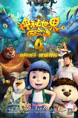 久久精品亚洲94久久精品