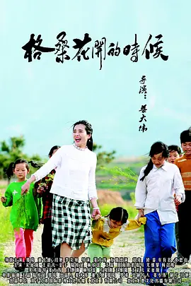 一个色综合导航