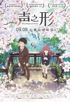 久久综合九色综合98一99久久99久