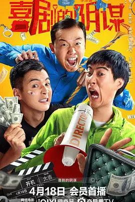 在线精品欧美