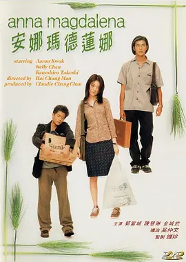 黄频在线观看