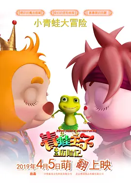 亚洲操操操