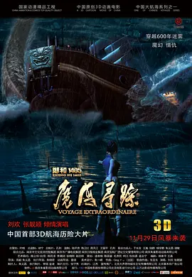 国产精品嫩草影院在线