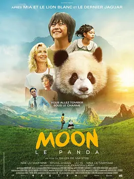 a中文字幕1区