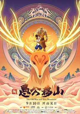 欧美在线日韩