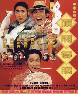 泳装比基尼美女
