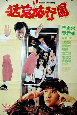 影片 - v11av
