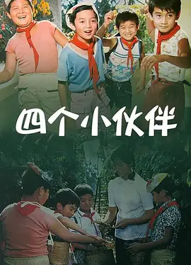 国产在线丝袜