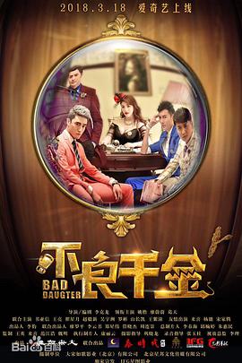 九九热在线免费