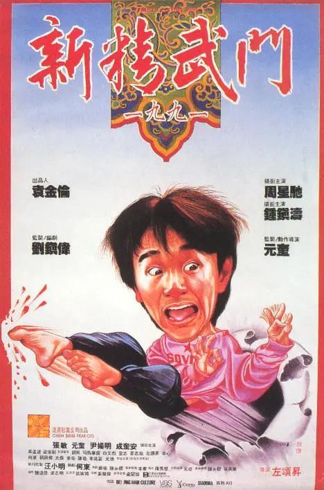 伊人五月天婷婷
