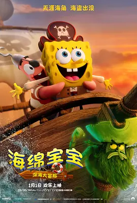 欧美精品亚洲