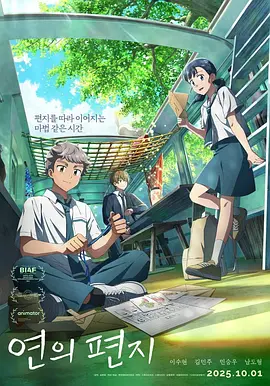 久久久久久88色偷偷
